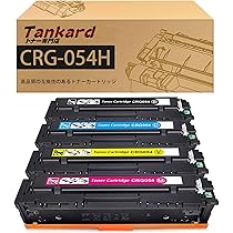 Canonインクカートリッジ 054H 3色、054 1色セット Amazon.co.jp: ＜大容量＞【横トナ】キヤノン(Canon)用 CRG-054H